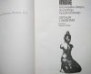INDIE. OD POCZĄTKU DZIEJÓW DO PODBOJU MUZUŁMAŃSKIEGO